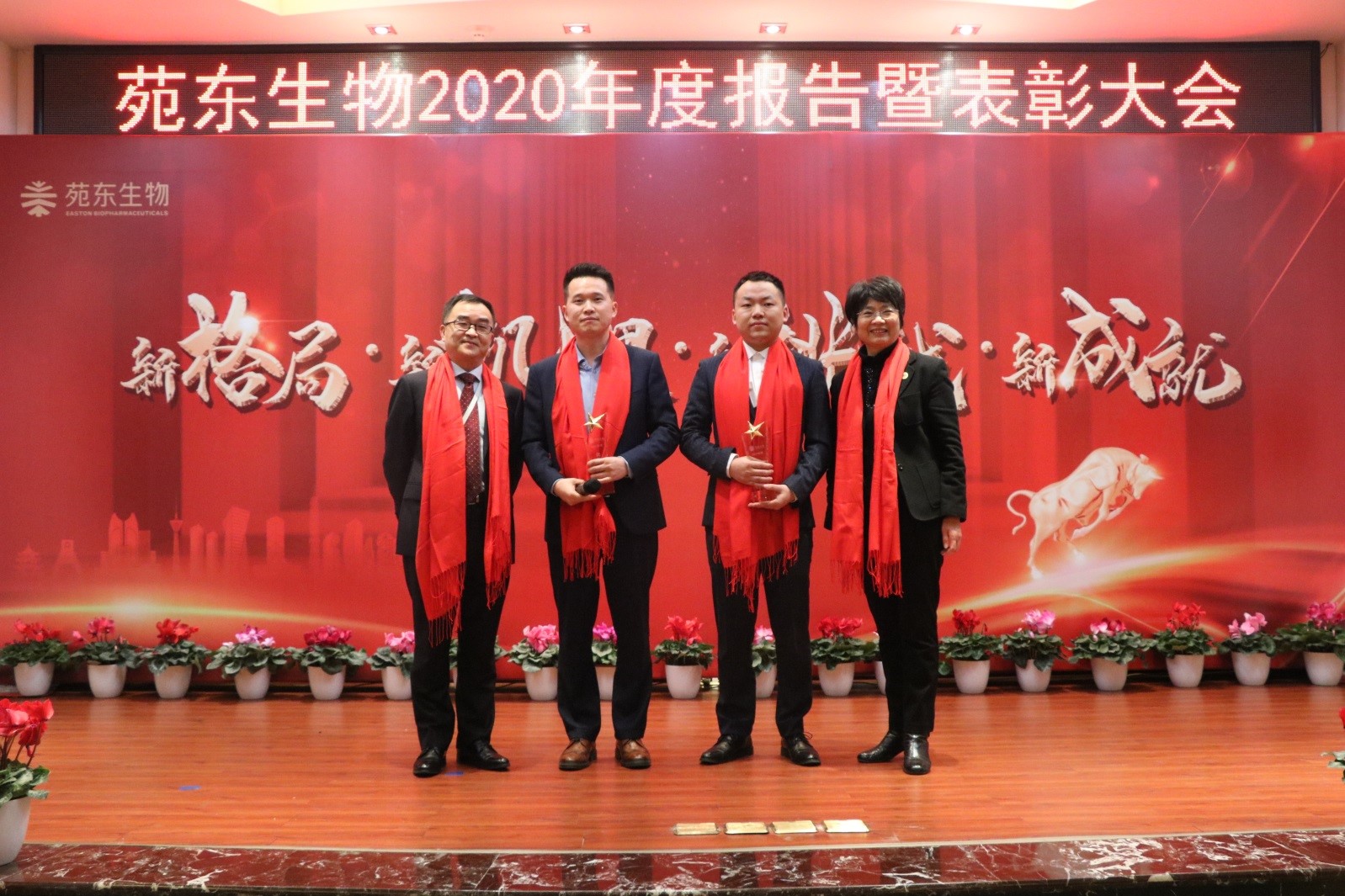 1612671211752298.jpg 15.jpg