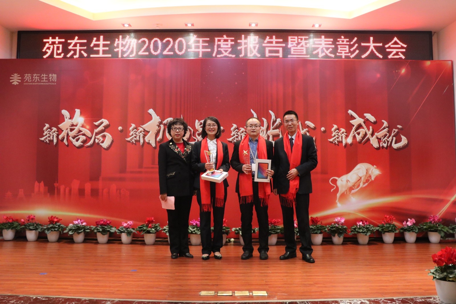 1612671219403794.jpg 14.jpg