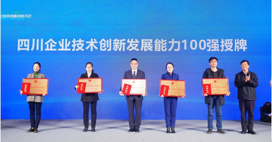 1642658441850939.jpg 微信截图_20220120135840.jpg