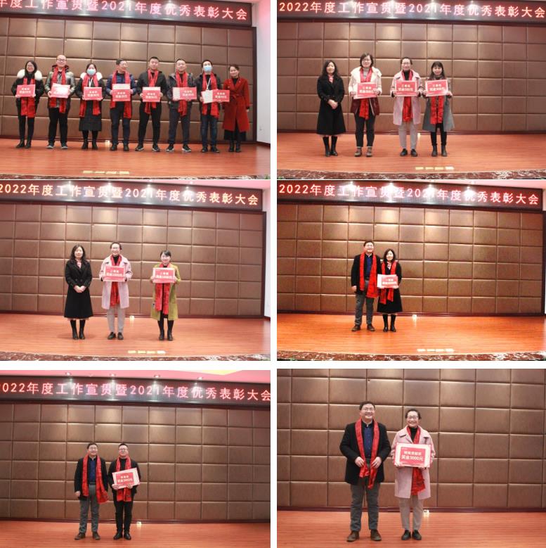 1645510349459892.jpg 微信截图_20220222141145.jpg